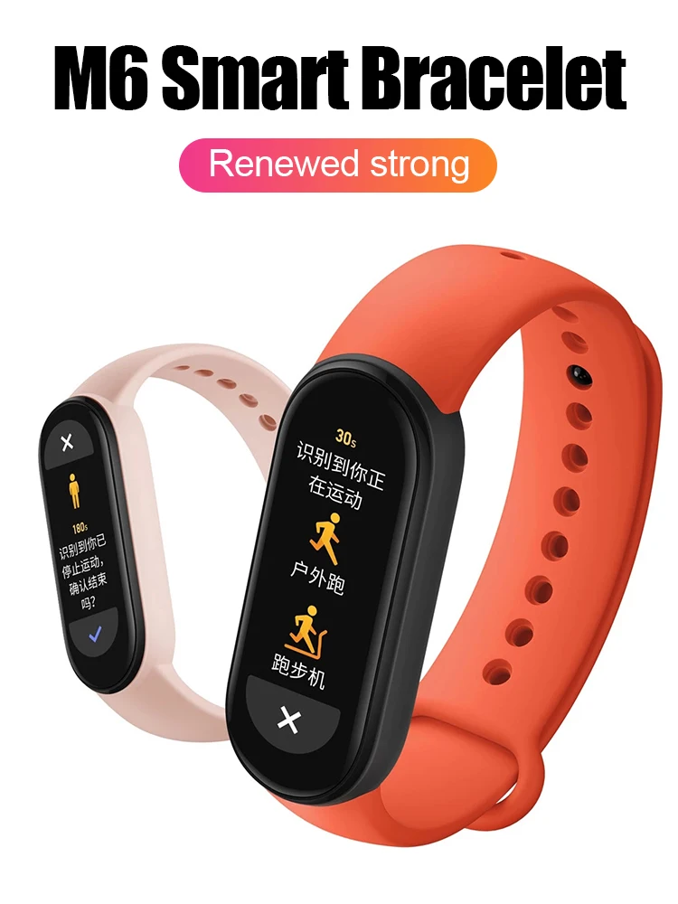 M6 Smart Watch Sport Bluetooth Bracelet Fitness Tracker Heart Rate Monitor Blood Pressure Digital watch for xiaomi Mobile Phones
M6 Smart Watch Sport Bluetooth Bracelet Fitness Tracker Heart Rate Monitor Blood Pressure Digital watch for xiaomi Mobile Phones