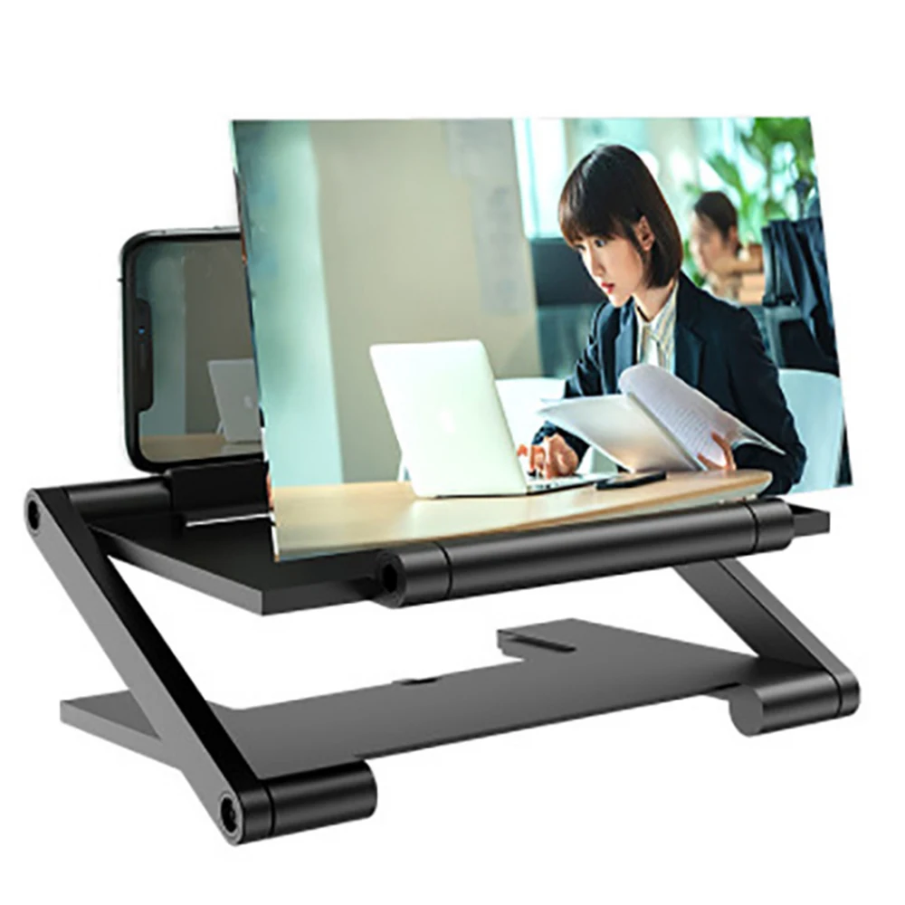 Folding Lift Type Mobile Phone Screen Amplifier High-definition Anti-blue Light Eye Protection Multi-function Phone Holder
Folding Lift Type Mobile Phone Screen Amplifier High-definition Anti-blue Light Eye Protection Multi-function Phone Holder