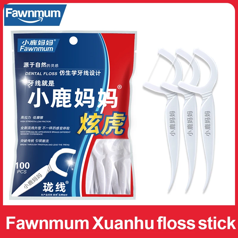 Fawnmum Dental Floss 100pcs/Bag Floss Stick Interdental Brush Flosser Picks Clean Between Teeth Toothpicks Disposable Toothbrush
Fawnmum Dental Floss 100pcs/Bag Floss Stick Interdental Brush Flosser Picks Clean Between Teeth Toothpicks Disposable Toothbrush
