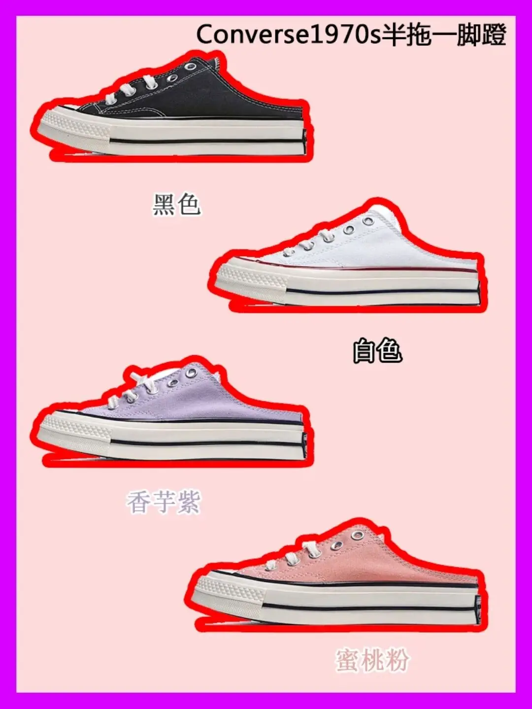 Half-Drag Lazy One-Footed Canvas Shoes For Men And Women Of The Same Style 
Half-Drag Lazy One-Footed Canvas Shoes For Men And Women Of The Same Style