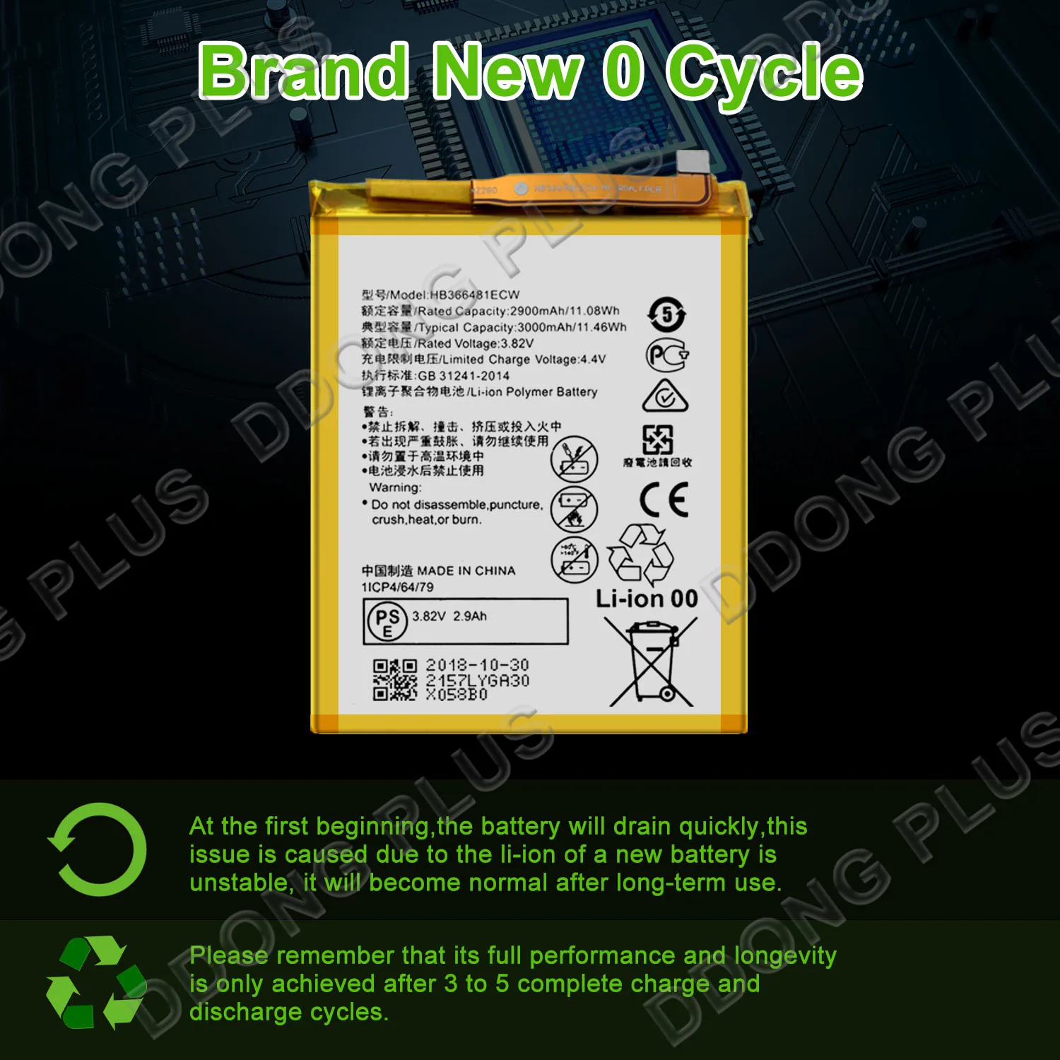 HB366481ECW-11 Battery For Huawei P9 EVA-L19 Battery HB366481ECW Replacement Repair Part
HB366481ECW-11 Battery For Huawei P9 EVA-L19 Battery HB366481ECW Replacement Repair Part