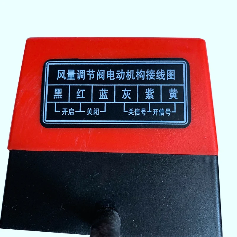 Air Damping Valve Ac220V Electric Duct Electric Damper Actuator for Ventilation Valves with Signal Feedback
Air Damping Valve Ac220V Electric Duct Electric Damper Actuator for Ventilation Valves with Signal Feedback