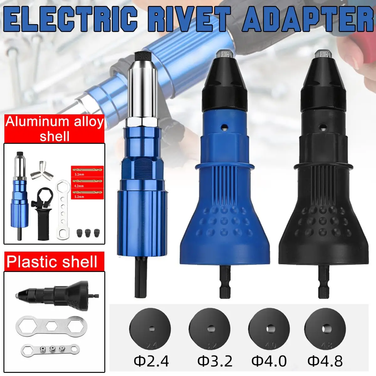 Адаптер для электрического пистолета с заклепками, 2,4-4,8 мм 
Адаптер для электрического пистолета с заклепками, 2,4-4,8 мм