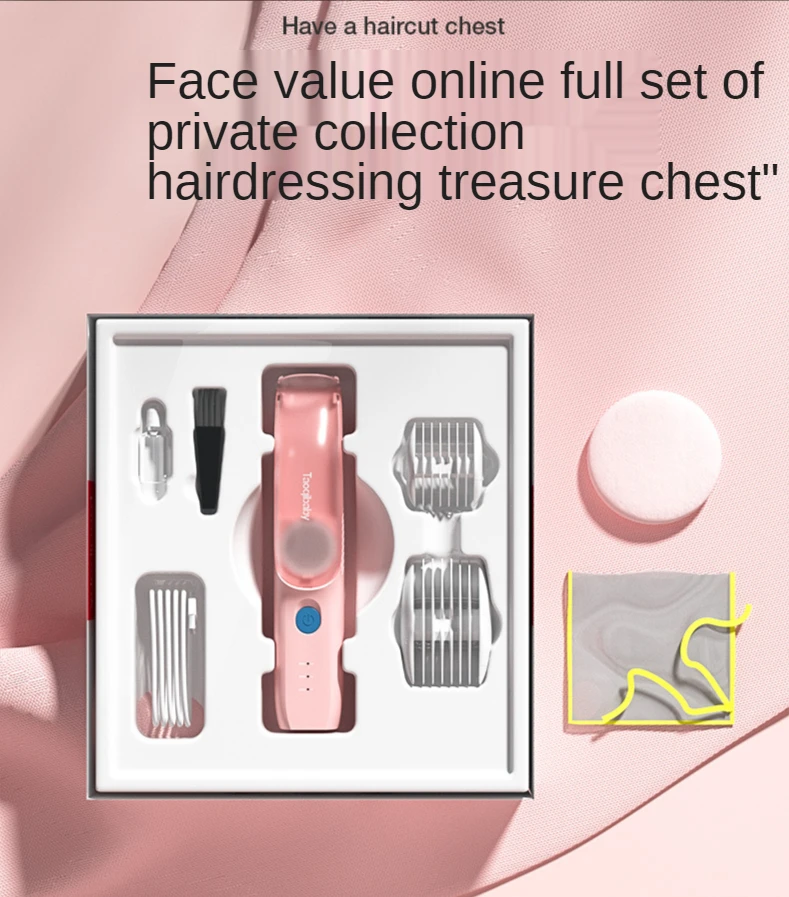 Electric Hair Trimmer Electric Hair Trimmer Children Mute Efficient Hair Trimmer Automatic Suction Generator Head Push
Electric Hair Trimmer Electric Hair Trimmer Children Mute Efficient Hair Trimmer Automatic Suction Generator Head Push
