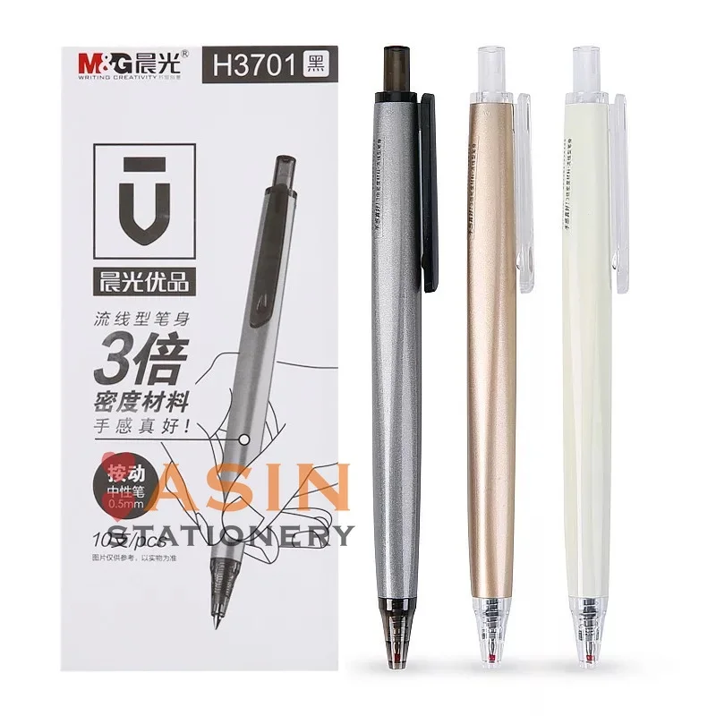 10pcs M&G U Series Press Gel Pen AGPH3701 Black 0.5mm Business Office Signing Pen Student Stationery 
10pcs M&G U Series Press Gel Pen AGPH3701 Black 0.5mm Business Office Signing Pen Student Stationery