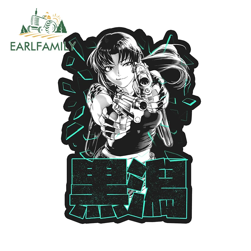 EARLFAMILY 13 см х 9,5 см для разрушенных Revy автомобильных наклеек аниме наклейки автомобильный Стайлинг солнцезащитный водонепроницаемый Графич...
EARLFAMILY 13 см х 9,5 см для разрушенных Revy автомобильных наклеек аниме наклейки автомобильный Стайлинг солнцезащитный водонепроницаемый Графич...