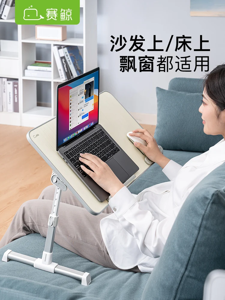 Bed Computer Desk Small Table for Bed Reading Student Dormitory Bed Table Adjustable Lifting Mobile Home Folding Lazy Laptop
Bed Computer Desk Small Table for Bed Reading Student Dormitory Bed Table Adjustable Lifting Mobile Home Folding Lazy Laptop