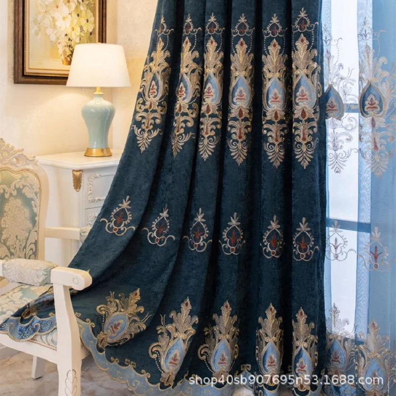 New Style Light Luxury Palace Style European Style Embroidered Curtain Hollow Finished Product Curtains for Living Room Bedroom
New Style Light Luxury Palace Style European Style Embroidered Curtain Hollow Finished Product Curtains for Living Room Bedroom
