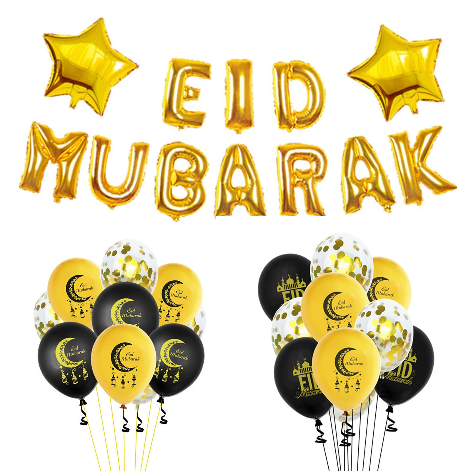 Eid Mubarak Decor Balloons Banner Set Ramadan Mubarak Muslim Islamic Festival Party Supplies Ramadan And Eid Party Decoration
Eid Mubarak Decor Balloons Banner Set Ramadan Mubarak Muslim Islamic Festival Party Supplies Ramadan And Eid Party Decoration