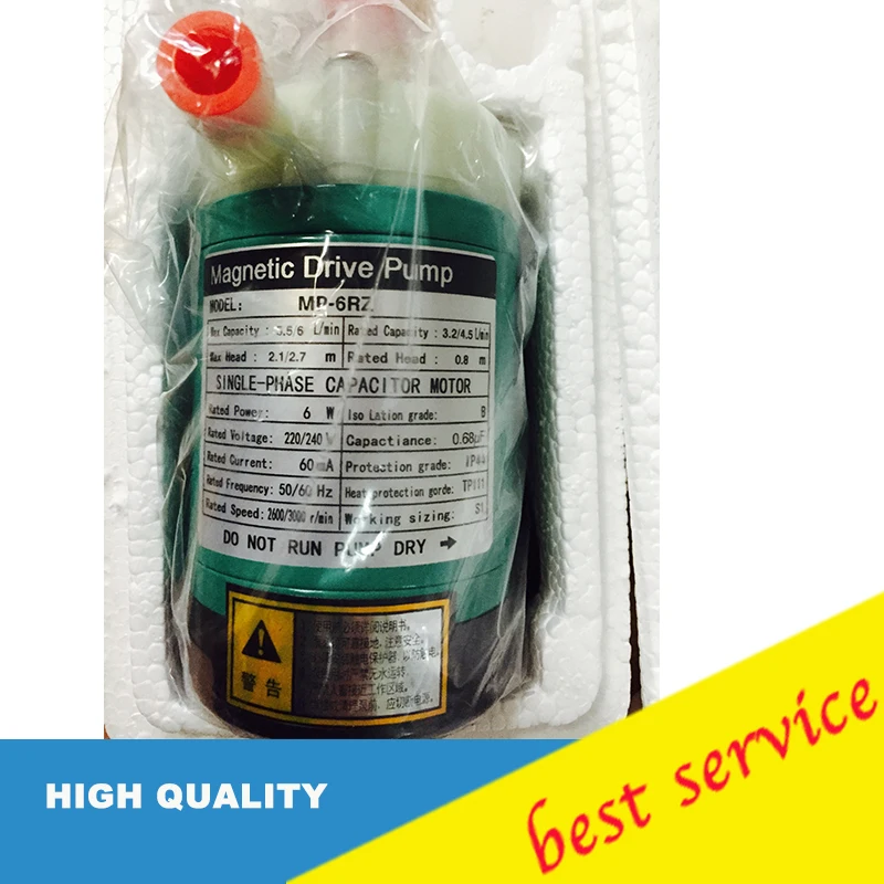 Алибаба (Китай 3W 220v/110V MP-6R Пластик магнитный привод водяной насос | Строительство