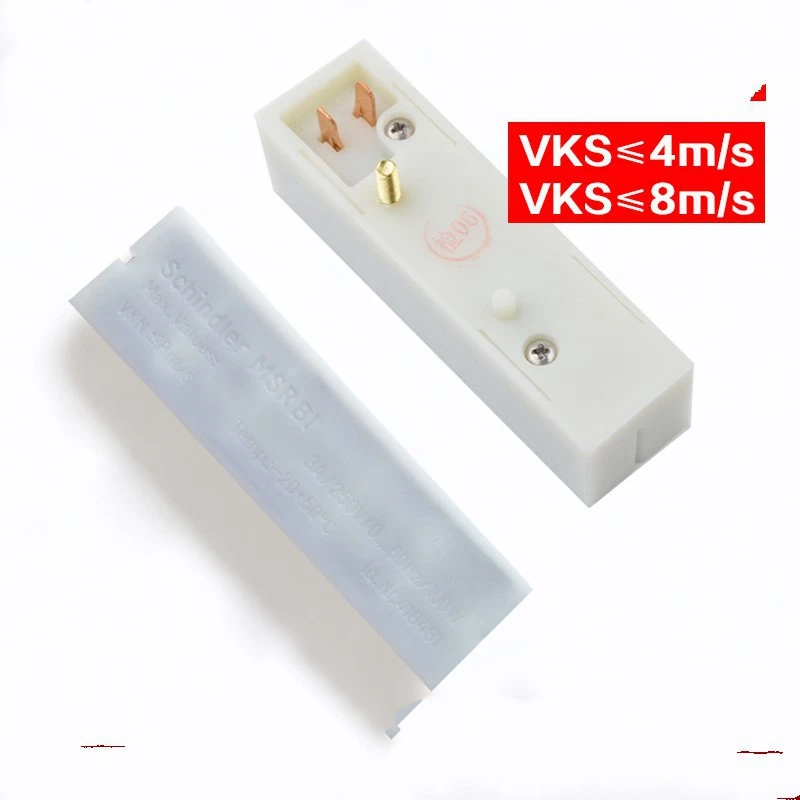 1pce Schindler Elevator parts Bistable Magnetic Protection Switch KCB-1 Magnetic Switch VKN≤8m / s AQ1H151
1pce Schindler Elevator parts Bistable Magnetic Protection Switch KCB-1 Magnetic Switch VKN≤8m / s AQ1H151