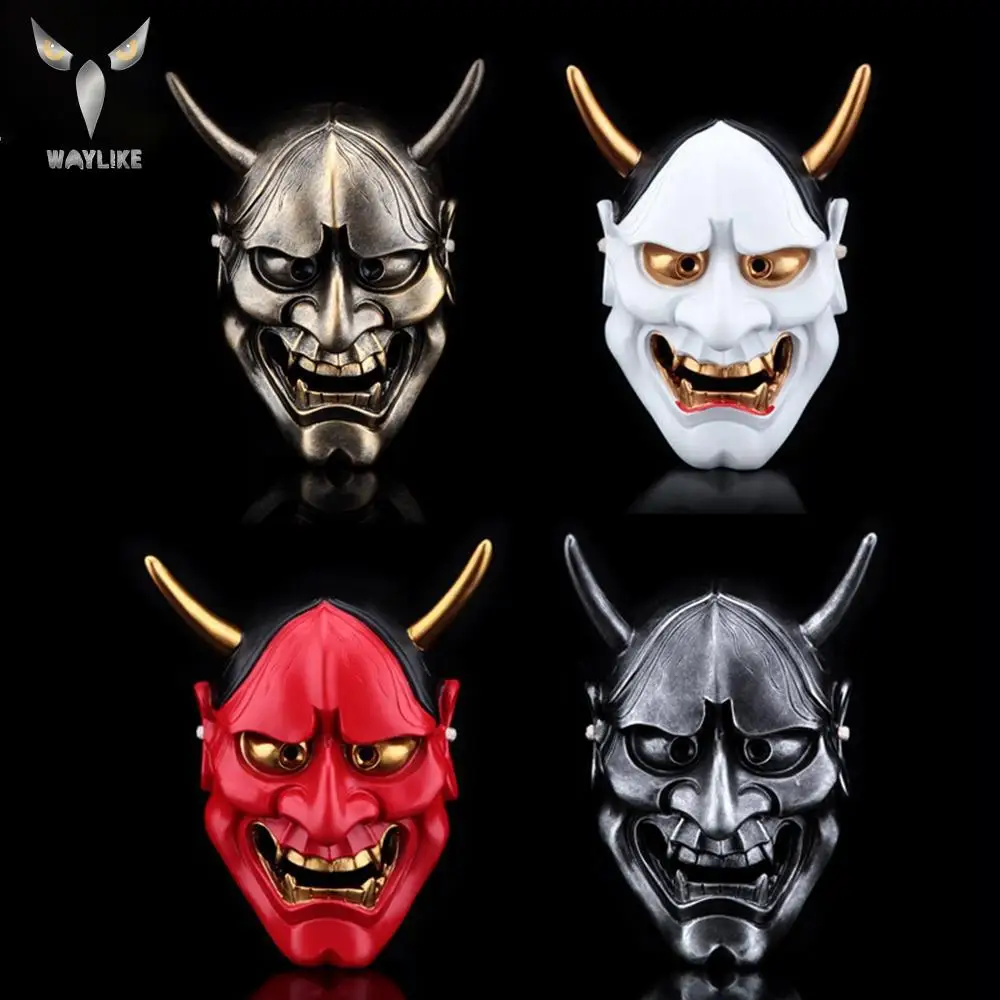 WAYLIKE Halloween Delicated Noh Mercy Resin Mask Scary Mask For Halloween Easter Party Mask
WAYLIKE Halloween Delicated Noh Mercy Resin Mask Scary Mask For Halloween Easter Party Mask