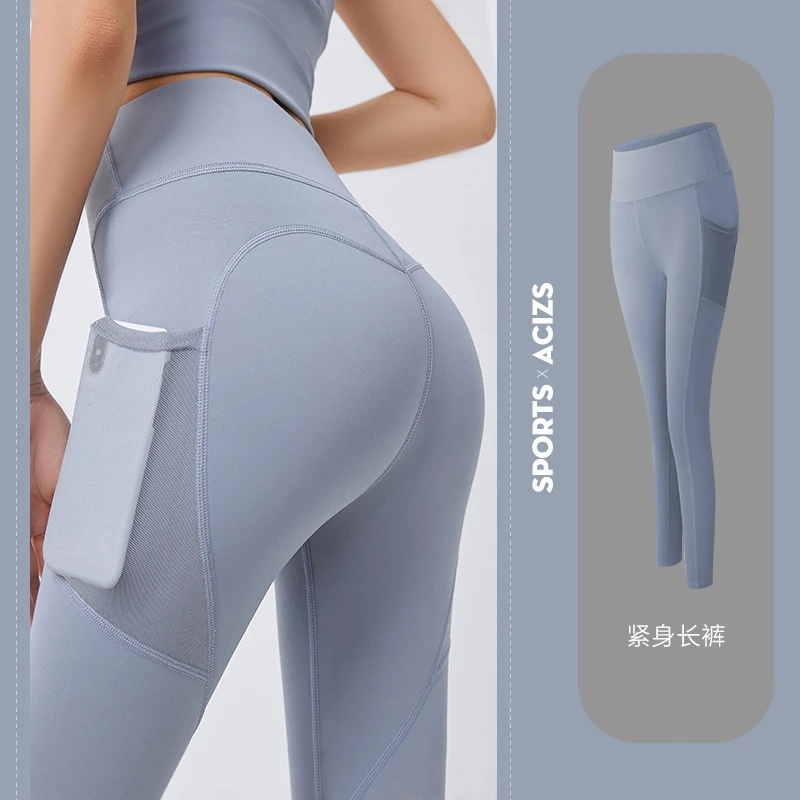 Женские брюки для йоги спортивные облегающие леггинсы спортивная одежда