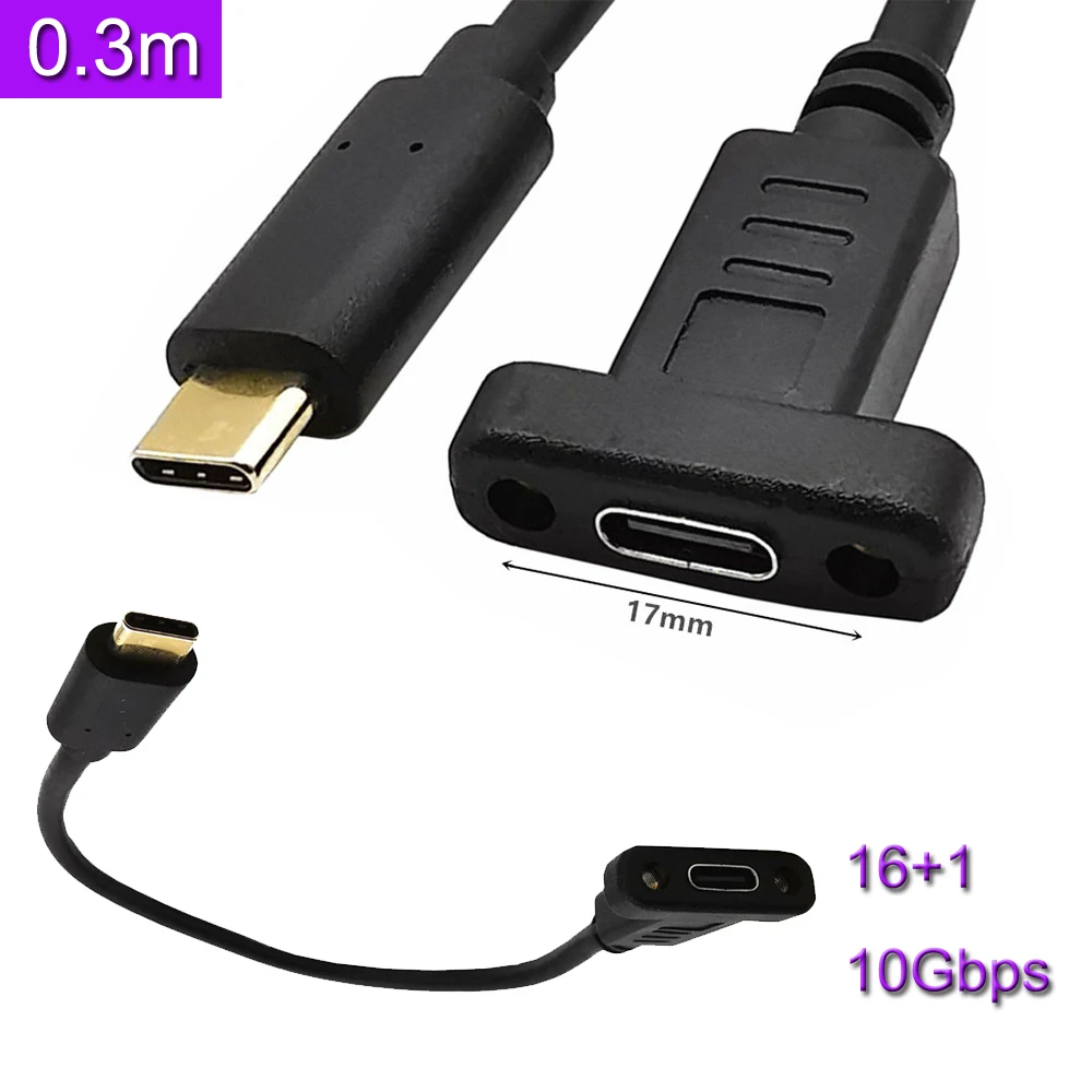 USB C Type-C Male To Female Extension Data Cable with Panel Mount Screw Hole 10Gbps 0.3m
USB C Type-C Male To Female Extension Data Cable with Panel Mount Screw Hole 10Gbps 0.3m