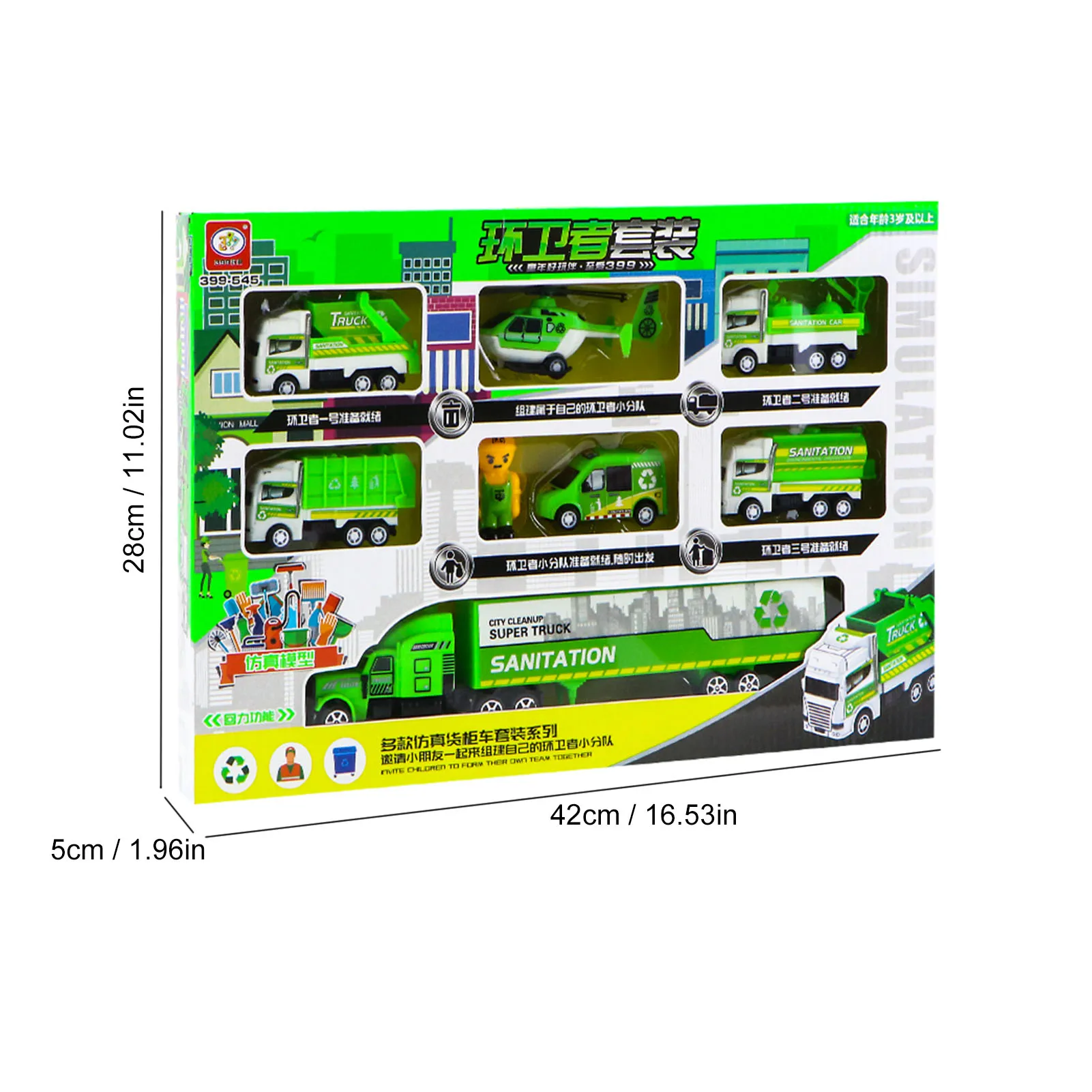 Children's Container Truck Toy Set Boy 3-6 Years Old Toy Car Education Early Educational Toys For Children Birthday Gift 
Children's Container Truck Toy Set Boy 3-6 Years Old Toy Car Education Early Educational Toys For Children Birthday Gift