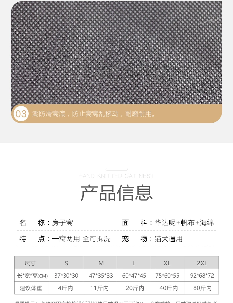 Dog Accessories Dog Kennel All Seasons Puppy Teddy Washable Dog Bed House Winter Warm Pet Products Cama Perro For Dogs EI50DB
Dog Accessories Dog Kennel All Seasons Puppy Teddy Washable Dog Bed House Winter Warm Pet Products Cama Perro For Dogs EI50DB