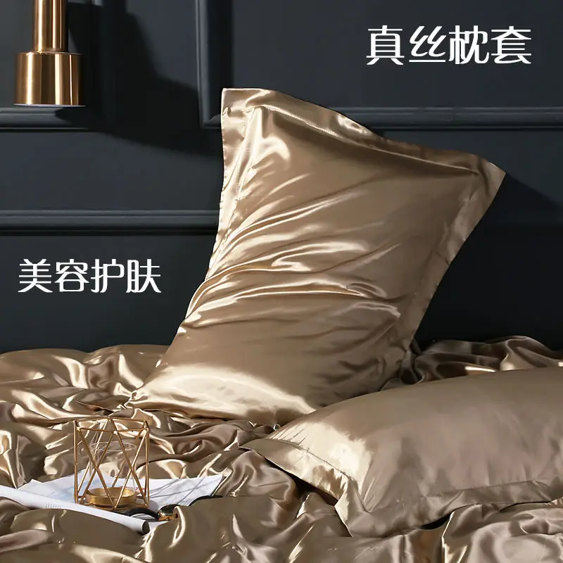2PC 48x74cm Pillowcase for Bed Pure Emulation Silk Satin Pillowcase Throw Single Pillow Covers Comfortable Pillow Cover
2PC 48x74cm Pillowcase for Bed Pure Emulation Silk Satin Pillowcase Throw Single Pillow Covers Comfortable Pillow Cover