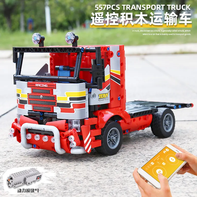 MOULD KING 15003 MOC The Transport Truck Remote Control Car Building Blocks Bricks Kids Educational Toys Christmas Gift
MOULD KING 15003 MOC The Transport Truck Remote Control Car Building Blocks Bricks Kids Educational Toys Christmas Gift