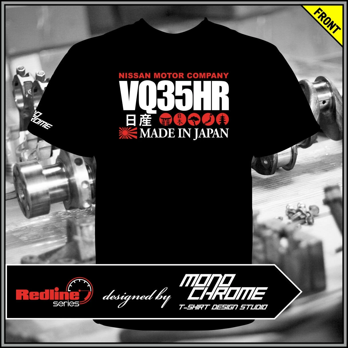 Футболка Nissan VQ35HR Skyline V36 350GT HNV37 350Z Infiniti Cima Fairlady|Мужские футболки| |