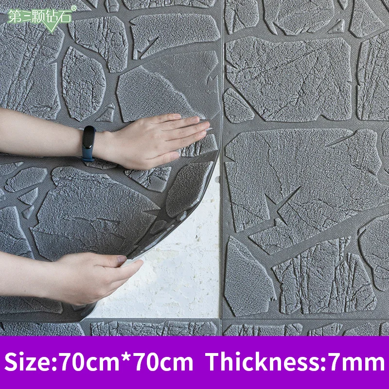 Self Adhesive 3D Imitation Brick Tile Wall Stickers Bedroom Bedside Decor TV Background Waterproof Simulation Stone Wallpaper
Self Adhesive 3D Imitation Brick Tile Wall Stickers Bedroom Bedside Decor TV Background Waterproof Simulation Stone Wallpaper