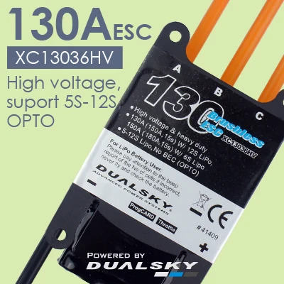 Dualsky XM6360EA 190KV 220KV 380KV V3 series бесщеточные внешние роторные элементы поддержка 12S 44 4 V