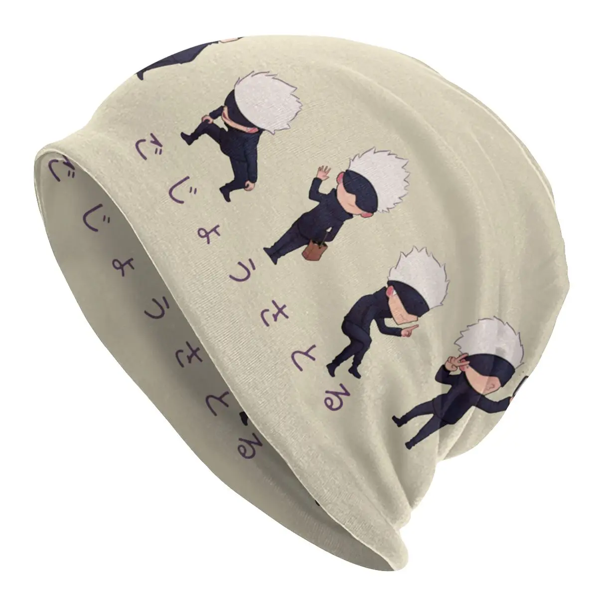 Lil Gojo Jujutsu Kaisen Bonnet Hat Knit Hat Cool Autumn Winter Outdoor Skullies Beanies Hat Men's Women Adult Warm Dual-use Cap
Lil Gojo Jujutsu Kaisen Bonnet Hat Knit Hat Cool Autumn Winter Outdoor Skullies Beanies Hat Men's Women Adult Warm Dual-use Cap