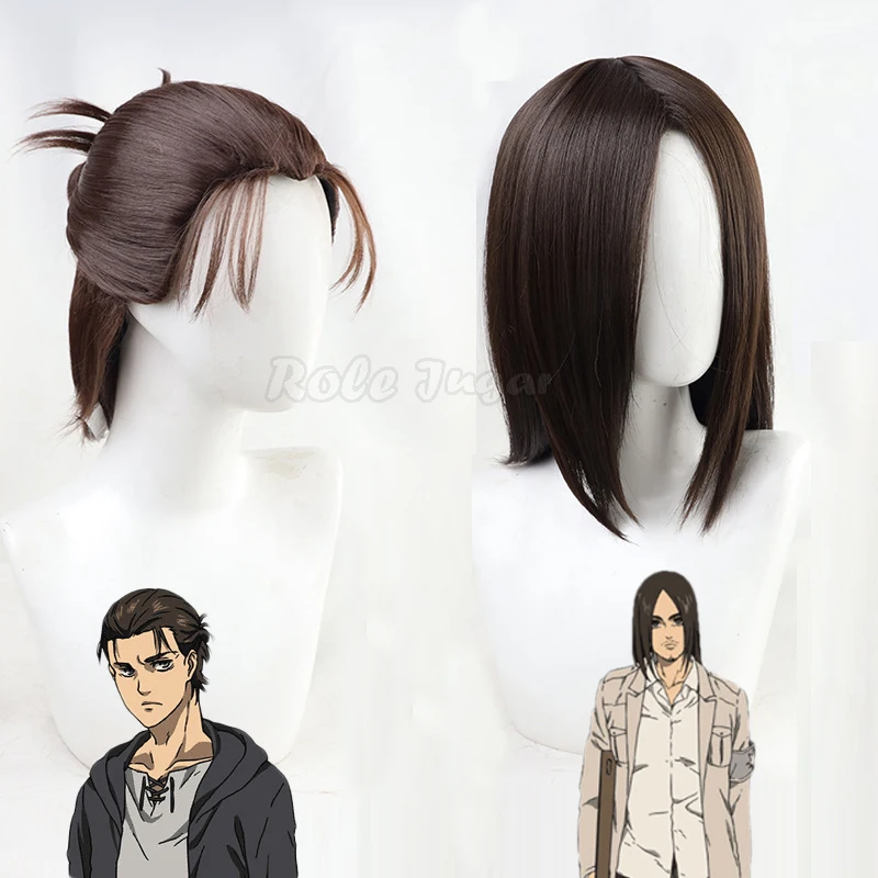 Attack on Titan The Final Season Eren Jaeger Cosplay Wig Halloween Brown Heat Resistant Synthetic Hair Anime Wigs C135M161
Attack on Titan The Final Season Eren Jaeger Cosplay Wig Halloween Brown Heat Resistant Synthetic Hair Anime Wigs C135M161