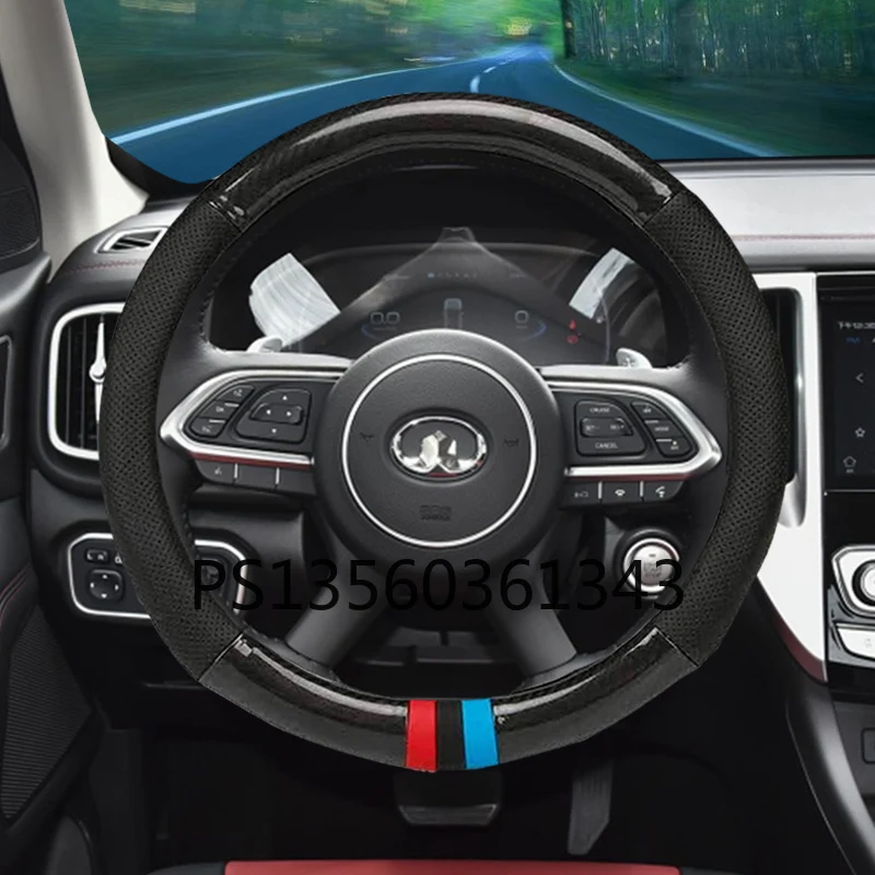 Suitable for Great Wall WEY VV5 VV7 VV6 P8 VV7 GT Tank 300 leather steering wheel cover
Suitable for Great Wall WEY VV5 VV7 VV6 P8 VV7 GT Tank 300 leather steering wheel cover