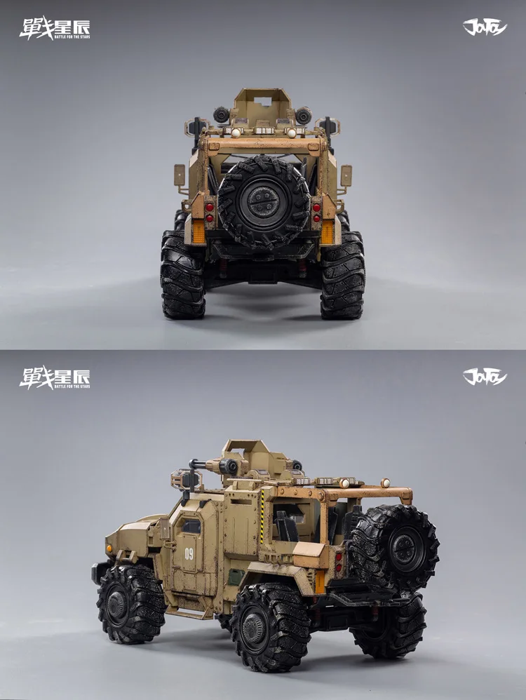 JOYTOY 1/18 Hurricane Heavy Duty Off-road Vehicle Sand Version with 3.75 Soldier Hummer Dark Source In stock 
JOYTOY 1/18 Hurricane Heavy Duty Off-road Vehicle Sand Version with 3.75 Soldier Hummer Dark Source In stock