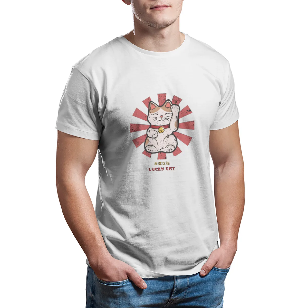 Lucky Cat Funny 2021 Harajuku color male Mens Clothes 137654