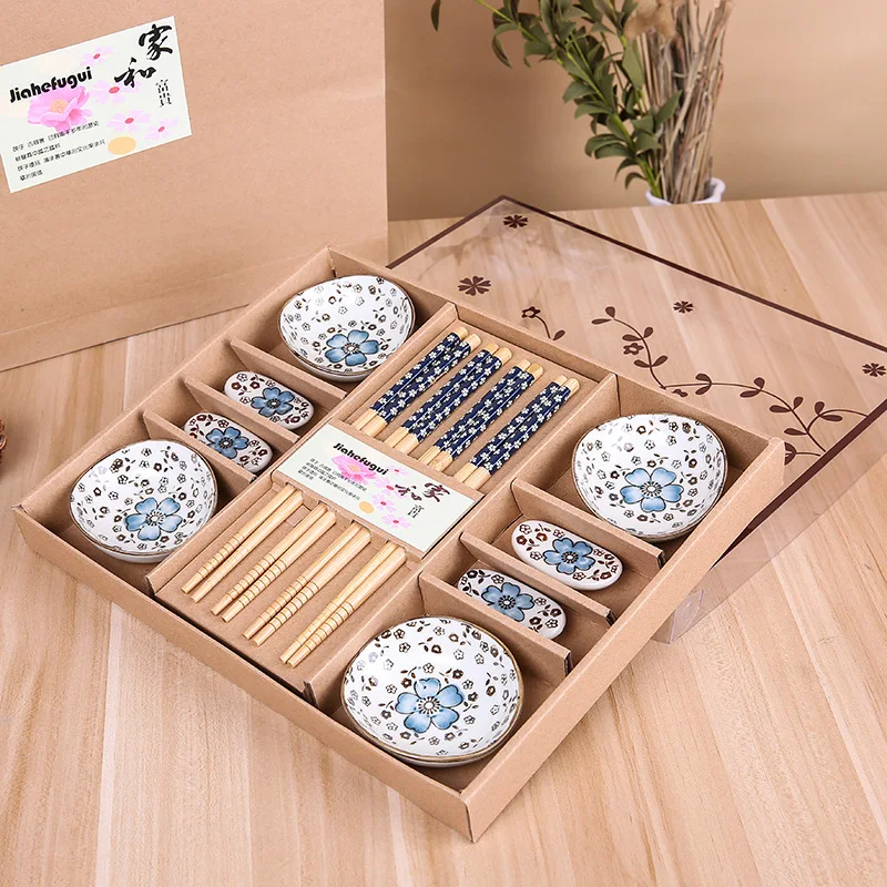 Japanese Style Cherry Blossom Ceramic Sushi Dishes Sashimi Soysauce Dish Dinnerware Set Tableware Set Gift Box (12Pcs/Set)
Japanese Style Cherry Blossom Ceramic Sushi Dishes Sashimi Soysauce Dish Dinnerware Set Tableware Set Gift Box (12Pcs/Set)
