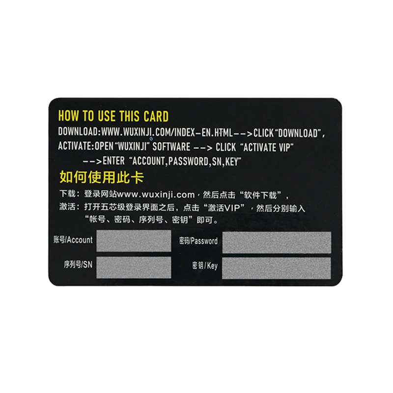 WUXINJI Online Account VIP Code Schematic Diagram for iPhone Android Circuit Diagram Bitmap Software Online Activation Code
WUXINJI Online Account VIP Code Schematic Diagram for iPhone Android Circuit Diagram Bitmap Software Online Activation Code