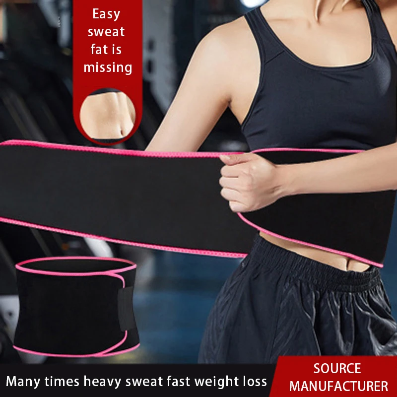 Fitness Sports Exercise Waist Support Pressure Protector Belly Shaper Weight Loss Slimming Belt Strap Body Waist Girdle
Fitness Sports Exercise Waist Support Pressure Protector Belly Shaper Weight Loss Slimming Belt Strap Body Waist Girdle