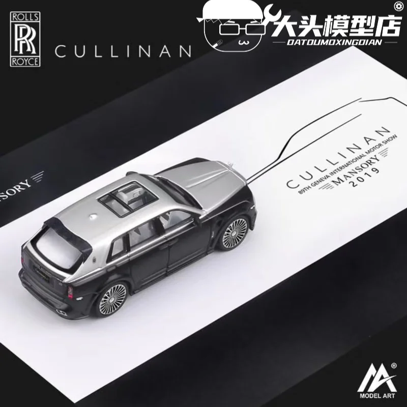 TM1/64 Rolls-Royce Cullinan Gusteau Phantom Diecast Model Car Simulation Collection Furnishing Articles
TM1/64 Rolls-Royce Cullinan Gusteau Phantom Diecast Model Car Simulation Collection Furnishing Articles