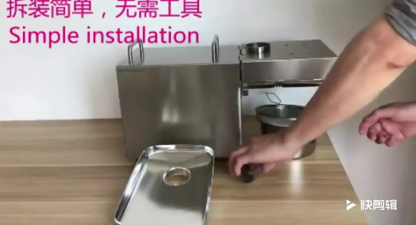 Hot sale Home Use Black Castor Oil Extraction Machine /Black Cumin Oil Press Machine/Sacha Inchi Oil Presser
Hot sale Home Use Black Castor Oil Extraction Machine /Black Cumin Oil Press Machine/Sacha Inchi Oil Presser