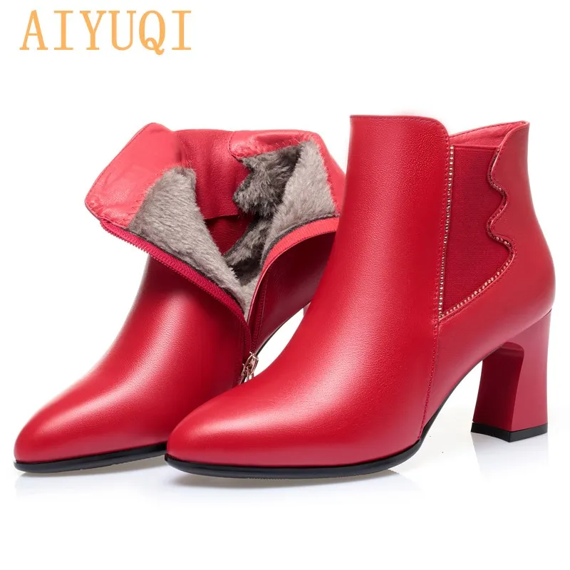 AIYUQI Women High Heel Boots 2021 New Genuine Leather Red Ladies Dress Boots Winter Plus Velvet Ladies Wedding Boots
AIYUQI Women High Heel Boots 2021 New Genuine Leather Red Ladies Dress Boots Winter Plus Velvet Ladies Wedding Boots
