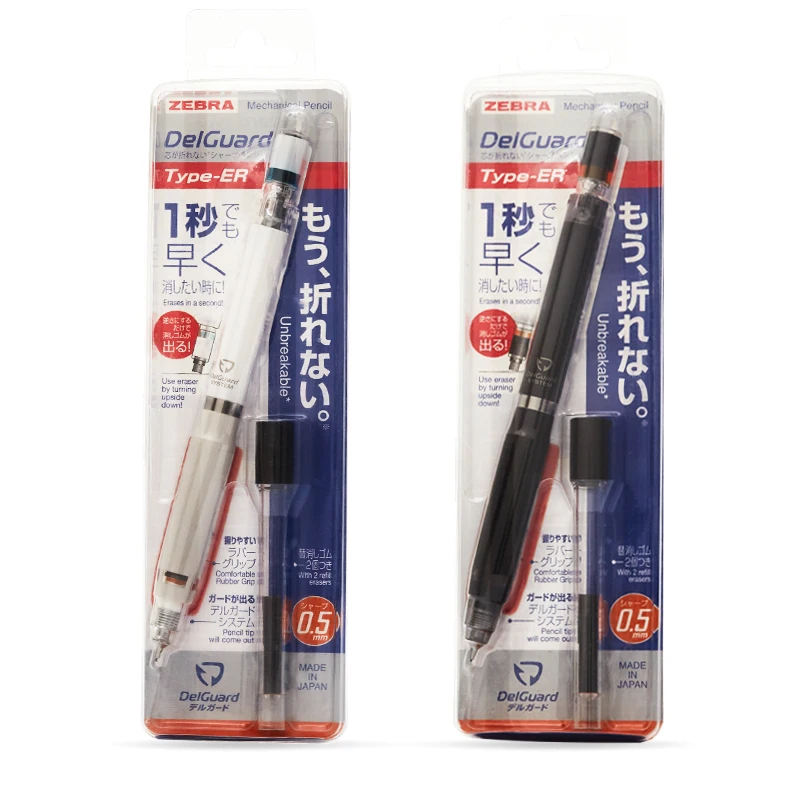 1pc Japan ZEBRA MA88 0.5mm Double Spring Mechanical Pencil Drawing Retractable Rubber Student Exam Professional Pencil
1pc Japan ZEBRA MA88 0.5mm Double Spring Mechanical Pencil Drawing Retractable Rubber Student Exam Professional Pencil