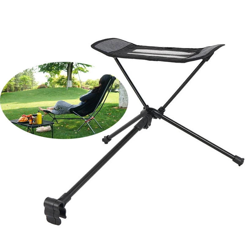 Folding Moon Chair Foot Rest Portable Outdoor Chair Extendable Footrest Beach Fishing Recliner Footrest
Folding Moon Chair Foot Rest Portable Outdoor Chair Extendable Footrest Beach Fishing Recliner Footrest