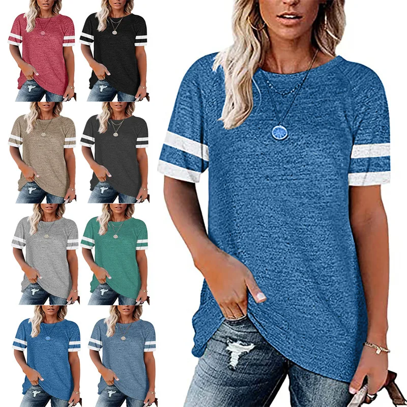 Summer short sleeve T-Shirt Women Tee Shirt Loose Solid Basic T Shirt Women Casual O-neck Top Patchwork Slim Funny Girls Tshirt
Summer short sleeve T-Shirt Women Tee Shirt Loose Solid Basic T Shirt Women Casual O-neck Top Patchwork Slim Funny Girls Tshirt