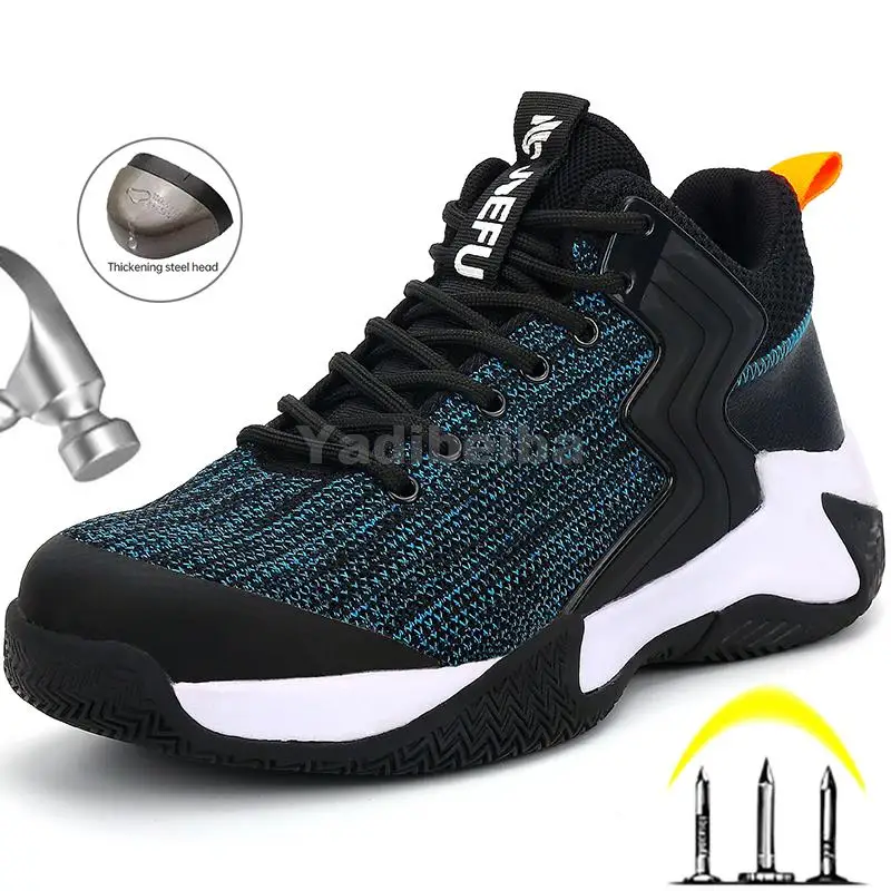 Защитные ботинки со стальным носком для мужчин и женщин, дышащие строительные кроссовки, Нескользящие, защита от проколов
Защитные ботинки со стальным носком для мужчин и женщин, дышащие строительные кроссовки, Нескользящие, защита от проколов