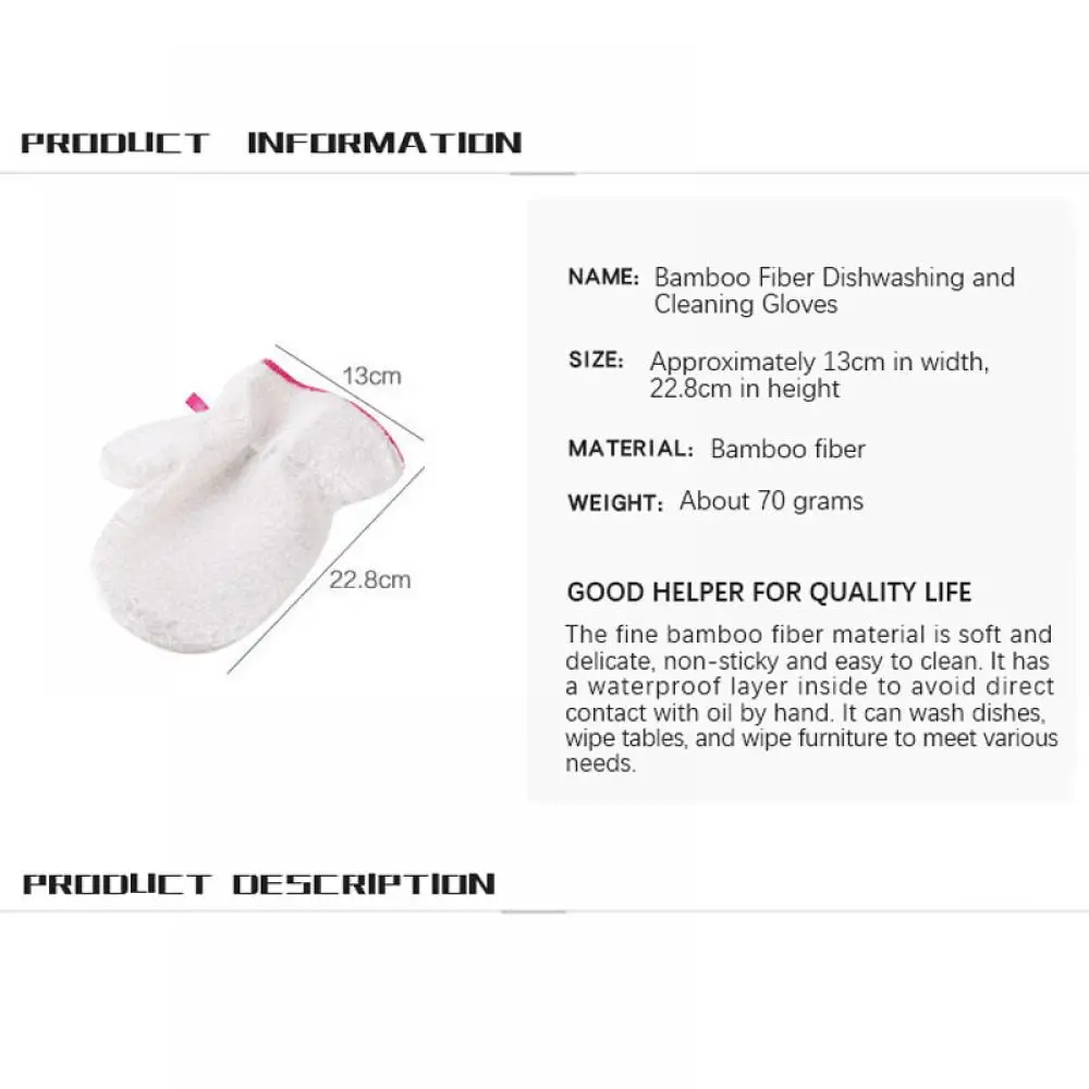 Waterproof Dish Washing Gloves Bamboo Fiber Dishwashing Gloves Anti-oil Household Cleaning Rag Glove Kitchen Supplies Tool 
Waterproof Dish Washing Gloves Bamboo Fiber Dishwashing Gloves Anti-oil Household Cleaning Rag Glove Kitchen Supplies Tool