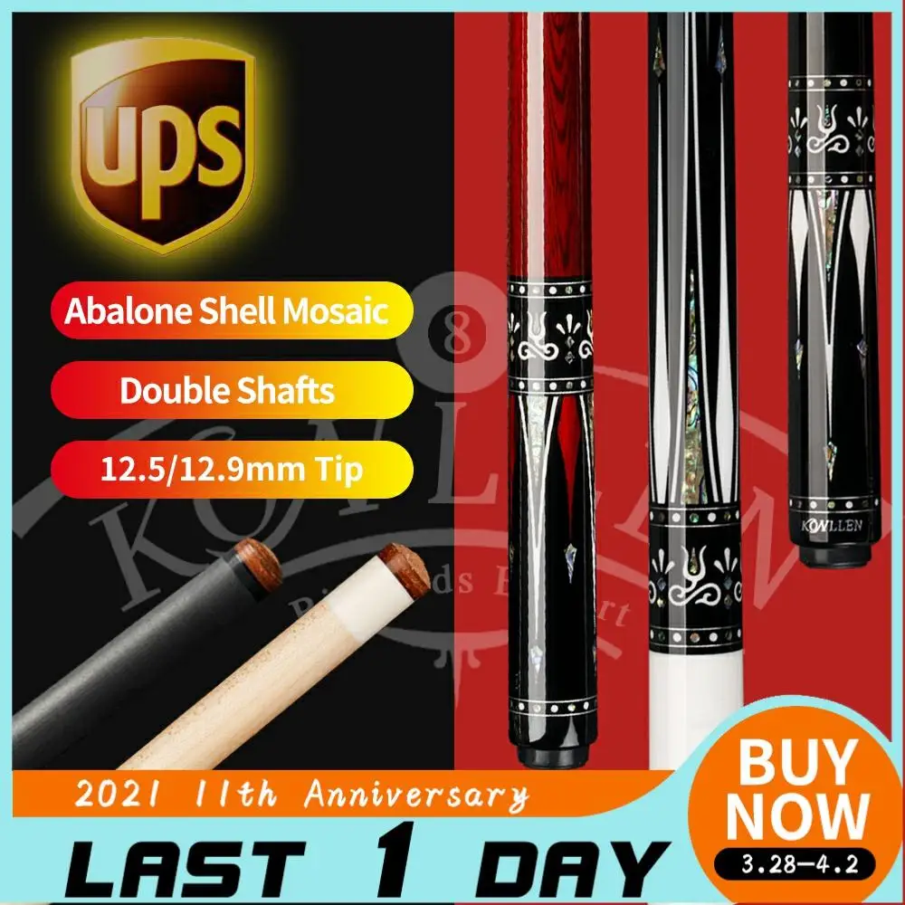 KONLLEN Carbon Pool Cue 12.5mm Solid Wood /Carbon Fiber Shaft Butt Inlaid 3*8/8 Radial Pin Joint Carbon Fiber Pool Cue Billiards
KONLLEN Carbon Pool Cue 12.5mm Solid Wood /Carbon Fiber Shaft Butt Inlaid 3*8/8 Radial Pin Joint Carbon Fiber Pool Cue Billiards