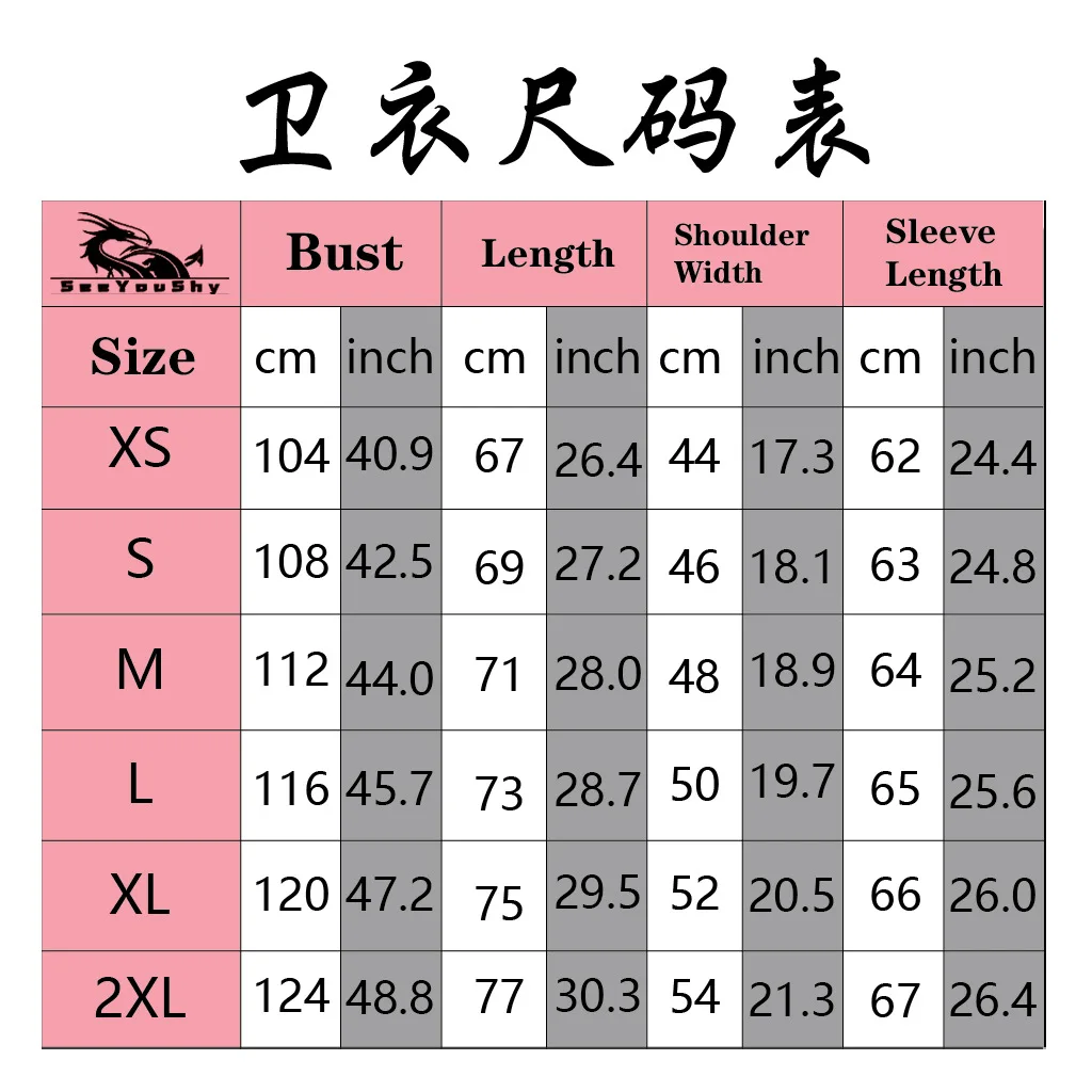 Unisex Winter Thick Wool Pullover Hoodies Michelangelo Print Sweatshirts Long Sleeve Casual Sport Cloth Oversize Loose Hoodies
Unisex Winter Thick Wool Pullover Hoodies Michelangelo Print Sweatshirts Long Sleeve Casual Sport Cloth Oversize Loose Hoodies