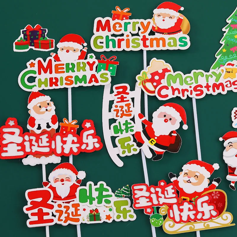 1Pcs Merry Christmas Elk Snowman Santa Claus Cupcake Wrapper Cake Topper With Insert Card Cupcake New Year 2022 Cake Decoration
1Pcs Merry Christmas Elk Snowman Santa Claus Cupcake Wrapper Cake Topper With Insert Card Cupcake New Year 2022 Cake Decoration