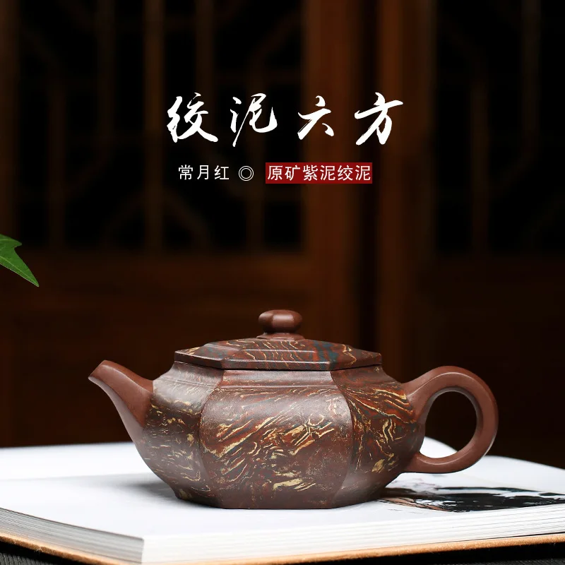 Yixing, все чистые руки, шесть вечерние, рекомендуется для домашнего месяца, красный чайник, растушеванная руда, аутентичный скрученный грязь п...
Yixing, все чистые руки, шесть вечерние, рекомендуется для домашнего месяца, красный чайник, растушеванная руда, аутентичный скрученный грязь п...