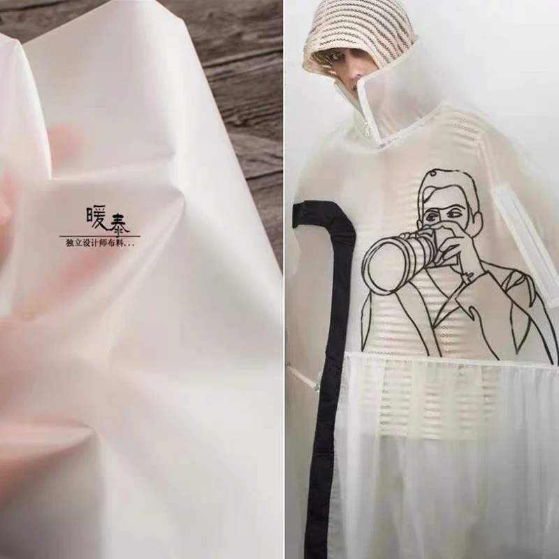 Матовая ткань из ТПУ белый водонепроницаемый дождевик ПВХ сделай сам пальто