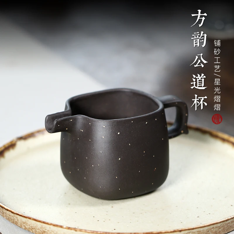 Two 】 yixing all hand purple sand tea undressed ore purple sand spread all over the sky star rhyme justice cup 200 cc
Two 】 yixing all hand purple sand tea undressed ore purple sand spread all over the sky star rhyme justice cup 200 cc