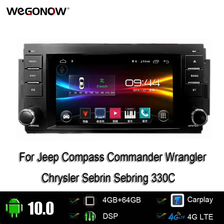 HD DSP Android 10 0 4G 64G Автомобильный плеер GPS карта WIFI BT RDS радио для Jeep Compass Commander Wrangler