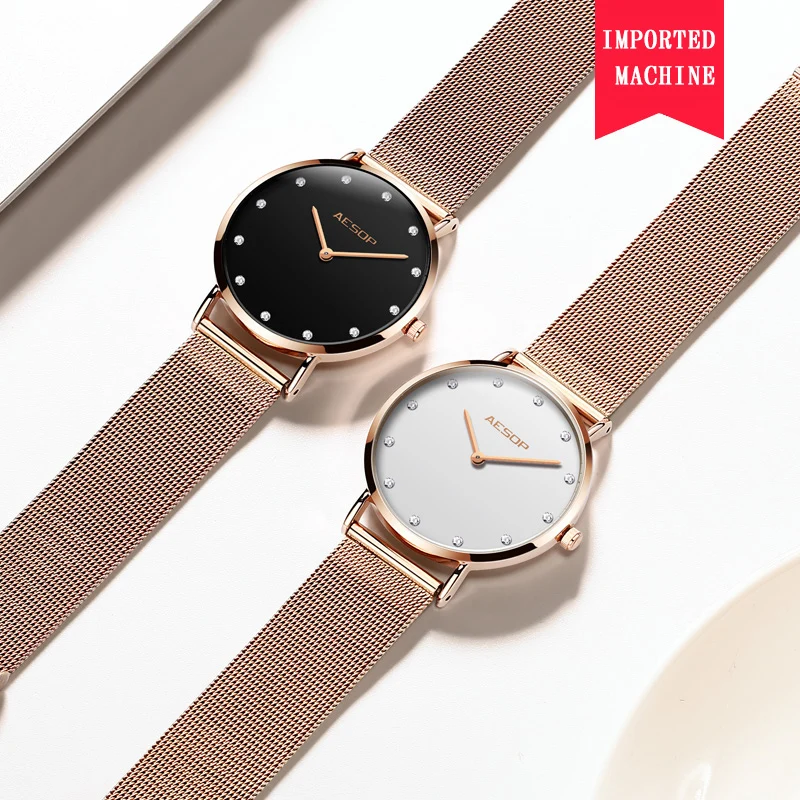 Aesop Luxury Ladies Watch Casual Quartz Watch Waterproof Ladies Fashion 30MReloj de cuarzo
Aesop Luxury Ladies Watch Casual Quartz Watch Waterproof Ladies Fashion 30MReloj de cuarzo