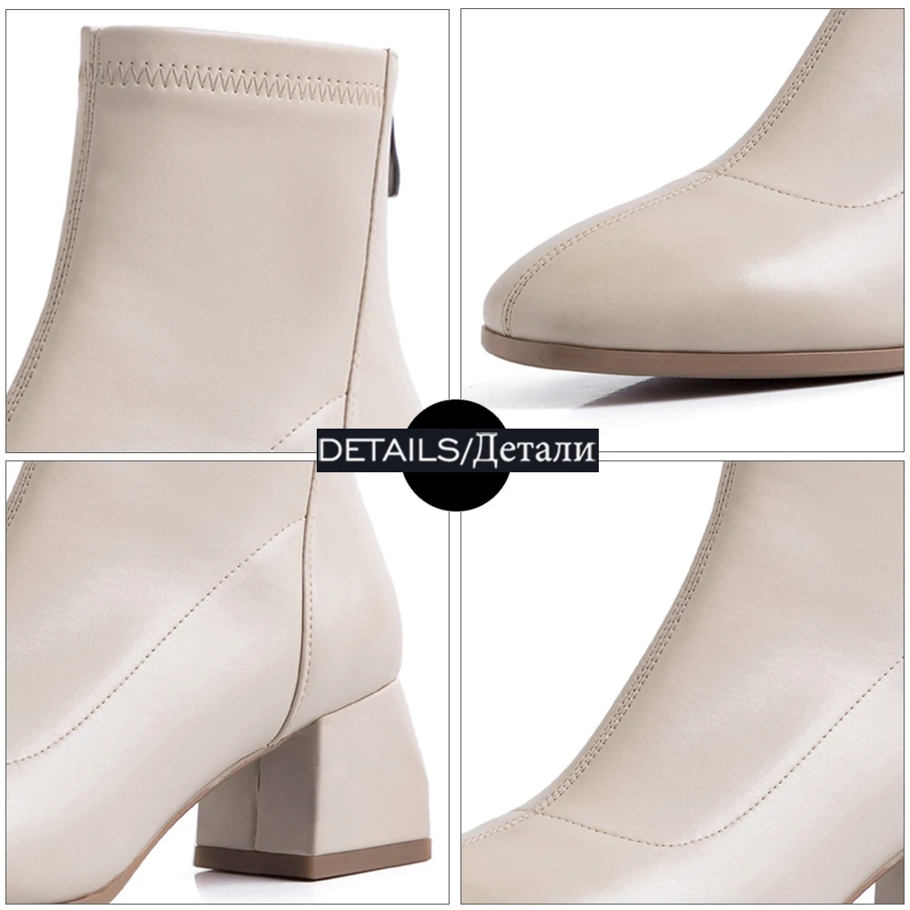 WETKISS Pu Leather Ankle Boots Stretch Booties Chunky Heels Shoes Woman Zipper Square Toe Autumn Boot Female Med Heels Shoes Big
WETKISS Pu Leather Ankle Boots Stretch Booties Chunky Heels Shoes Woman Zipper Square Toe Autumn Boot Female Med Heels Shoes Big